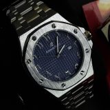 AP Royal Oak Stainless Steel Arabic Dial Limited Edition - Silver & Blue